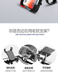 All-Aluminum Alloy Anti-Shake Bicycle Phone Mount for Mountain Bikes and Electric Bikes
