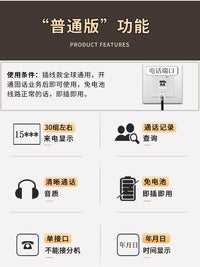 欧式中式实木复古电话机办公家用座机客房酒店固话机客厅创意