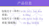 跨境重型电锯挂钩壁挂式链锯支架车库链锯储存架铁质承重工具挂钩