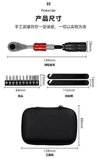 ENLEE Bicycle Repair Tool Kit with Ratchet Wrench, 10 Bits, Aluminum Alloy, Boxed