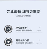 平板支撑训练器多功能支撑架辅助器家用健身器材护肘练腹肌俯卧撑