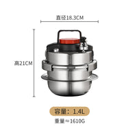 跨境304商用迷你高压锅香饭锅单人用小压力锅电磁炉专用7分钟速熟