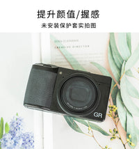 Camera Case for Ricoh GR3/GR4, PU Leather, Shoulder Bag Style