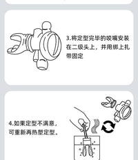 热塑咬嘴可定型深潜水肺二级头咬嘴呼吸管硅胶咬嘴调节器通用咬嘴
