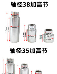 汽车举升机胶垫举升机托盘增高脚加高腿加高节脚垫实心升降机配件