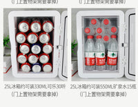 夏新车载迷你小冰箱8升大容量 宿舍车家两用便携式单人制冷小冰箱