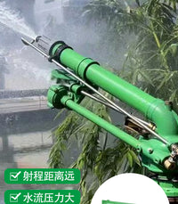 FS40/50 Worm Gear Rotating Sprinkler for Irrigation and Dust Suppression