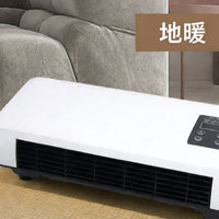 跨境冷暖两用移动小空调热风机自然风暖风机家用卧室壁挂式取暖器