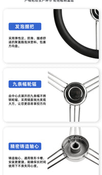 Stainless Steel Boat Steering Wheel with Foam Grip for Yachts