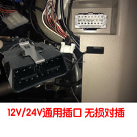 汽车OBD2接口转接线一分二满芯延长线电脑检测原车接口拓展线
