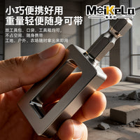 Wire Twisting Tool for 4-5mm Wire, 45# Steel