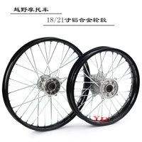 越野摩托车配件铝合金轮圈前轮毂1.60X21寸后轮毂2.15X18寸轮圈