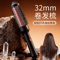 Ionic Ceramic Curling and Straightening Comb 38mm with LCD Display, US Plug