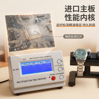 修表工具 多功能机械手表校表仪  MTG-1000A 测表仪 打线机打表机 欧规