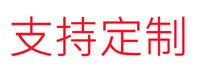 单反微单数码相机潜水摄影单手持支架 简易相机托盘Z型支架