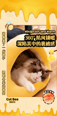 蜜蜂猫窝冬季保暖加厚封闭式宠物窝猫床四季通用狗窝猫咪睡窝冬日