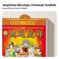 2026 Hanging Chinese Almanac Calendar, Tear-Off Daily Pages, Classic Design, Multiple Sizes