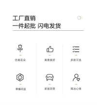 秋百合花仿真花假花轻奢高档客厅摆件餐桌插花藤编盆花艺装饰品摆