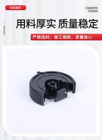 PSR740滑轮电子琴滑音轮KB/PSR/PSRE/PSRS滑音轮电子琴配件