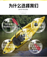 皮划艇靠背加厚座垫充气浮排座椅充气水上钓鱼平台座椅冲浪板坐垫