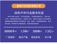 厂家直销大储存袋钓鱼折叠椅便携钓鱼折叠椅宽大靠背户外专用折叠