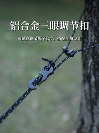 Outdoor Bead Clothesline 3m with Reflective Windproof Adjustable Portable Rope