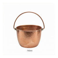 Hammered Copper Vessel Burnished Copper Vessel Mottled Finish