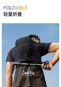 奥尼捷铝合金折叠登山杖户外超轻专业越野跑登山手杖伸缩徒步装备