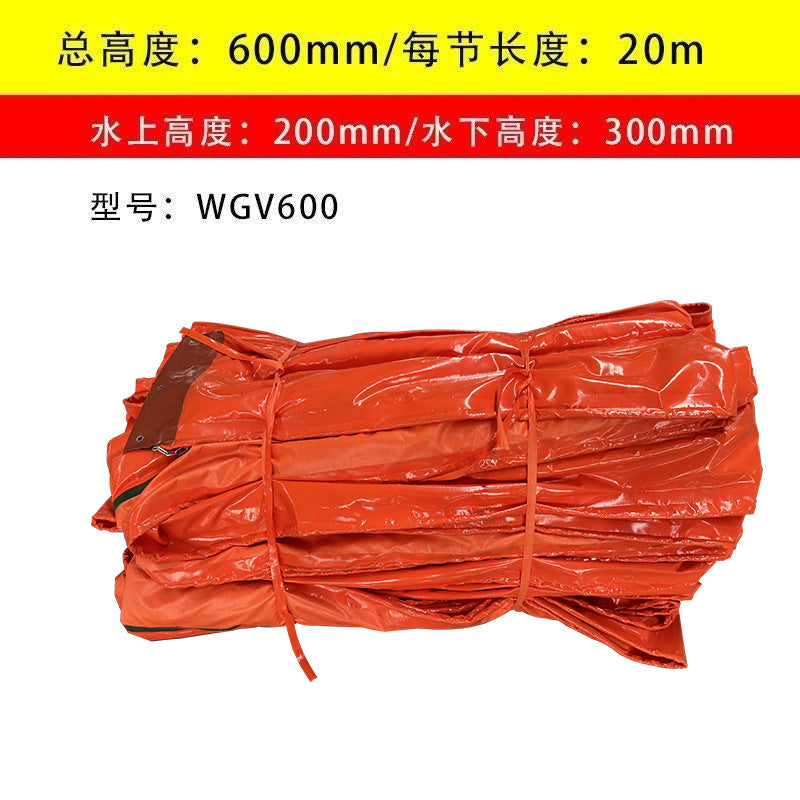 Wgv-600