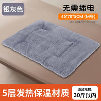 德国宠物电热毯不插电无线猫咪狗狗自发热垫恒温狗窝猫窝取暖神器