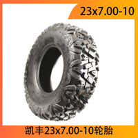 卡丁车配件 沙滩车10寸A字花纹越野轮胎带23x7-10轮胎