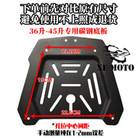 Quick-Release Carbon Steel Tail Box Base for Motorcycle, Durable