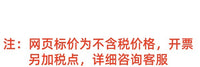 自行车墙壁挂钩山地公路车墙上停车架收纳支架单车室内展示架挂钩