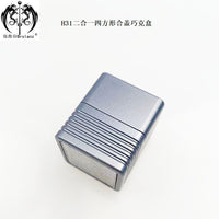 H31二合一四方形合盖巧克盒