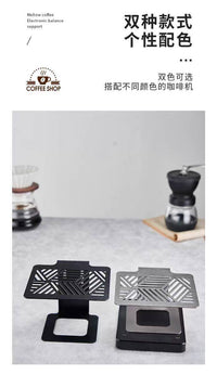 咖啡称架不锈钢电子秤增高架防水保护意式咖啡机专用萃取架可调节
