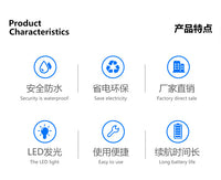 夜间LED太阳能交通警示灯路障灯路锥灯大扁灯道路施工频闪信号灯.