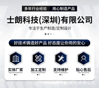 跨境4英寸方形保险杠适合标准RV保险杠帽套 插头端盖 适合标准RV