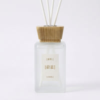 Reed Diffuser Set, Wizard of Oz 150ML