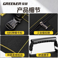 Multifunctional Roll-Up Tool Organizer Bag with Thickened Canvas