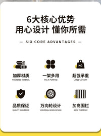 Folding Handle Metal Four-Wheel Cart with Single Wheel