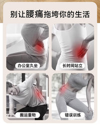 Indoor Crawling Machine for Home Multifunctional Lumbar Core Trainer