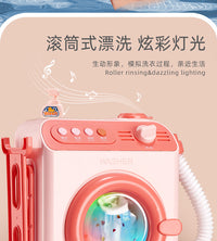 Mini Simulated Washing Machine Toy for Girls, Pretend Play Kitchen Appliance