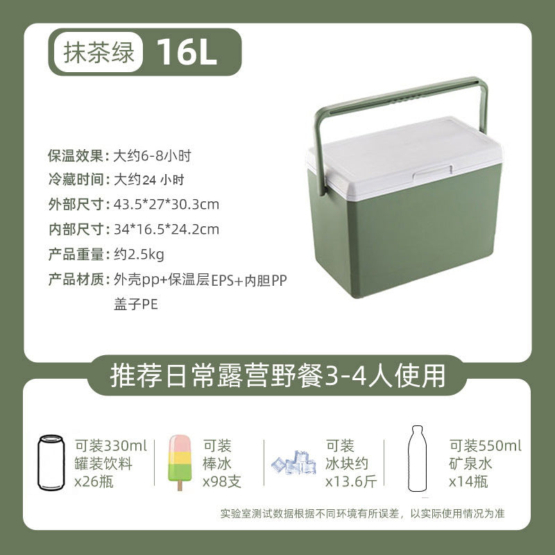 16L Grn 6 Ice PACKS