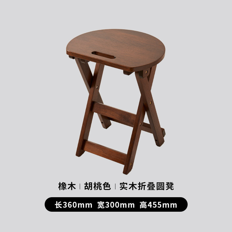 S Oak Walnut