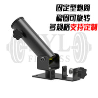 炮筒炮架划船器固定地雷器力量训练硬拉杠铃深蹲架家用健身配件