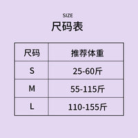 德国专业滑雪护具护膝防摔护臀裤内穿成人儿童屁股垫单板装备套装