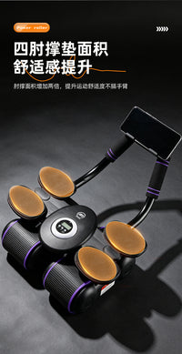 New Automatic Rebound Ab Wheel with Elbow Support for Home Gym