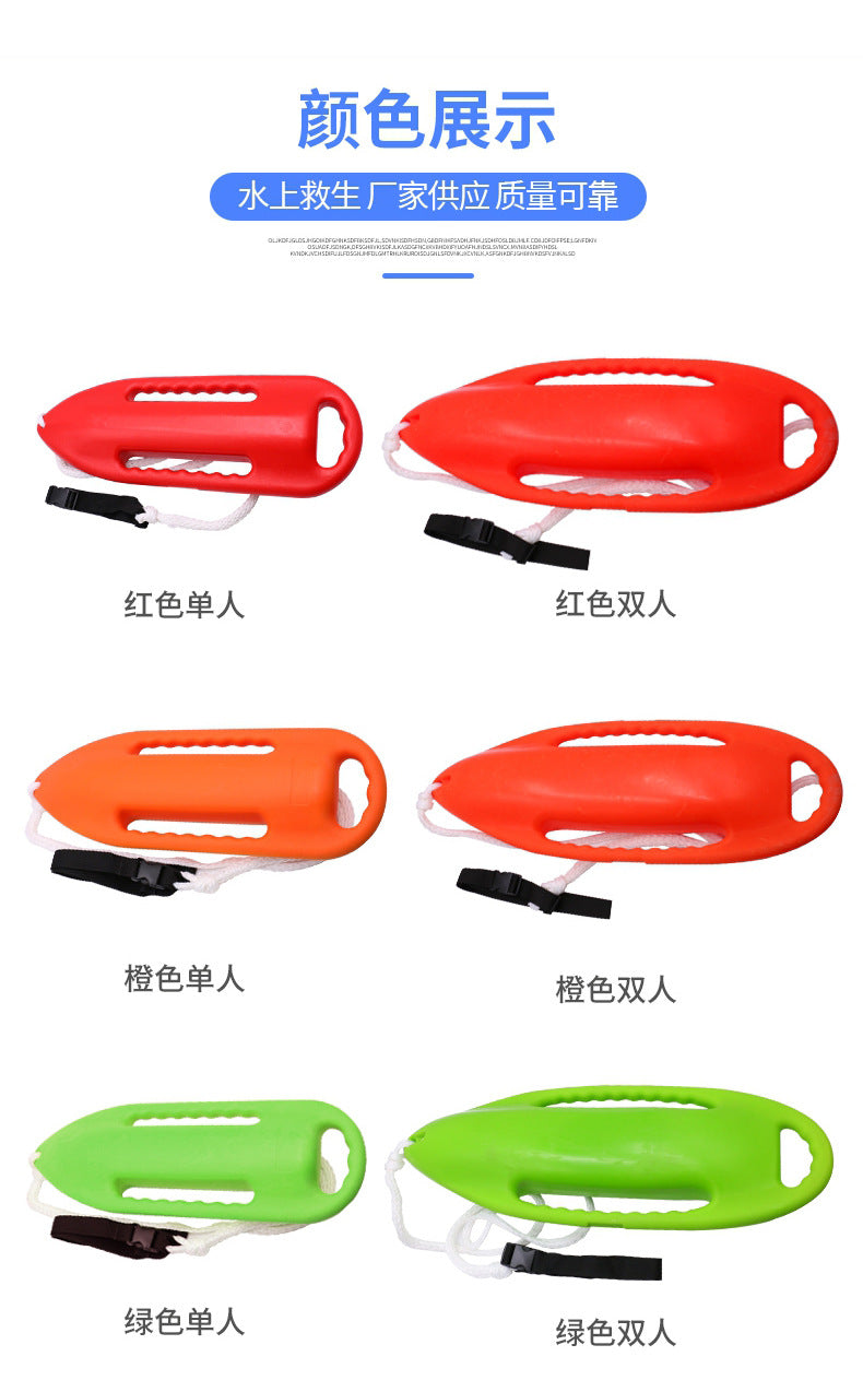 Green / Double Carton