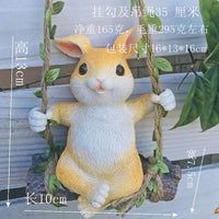 可爱兔子秋千树脂摆件庭院阳台户外花园装饰挂件创意动物工艺品