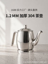 Stainless Steel 304 Thickened Teapot Cold Water Pitcher Coffee Pour-Over Kettle